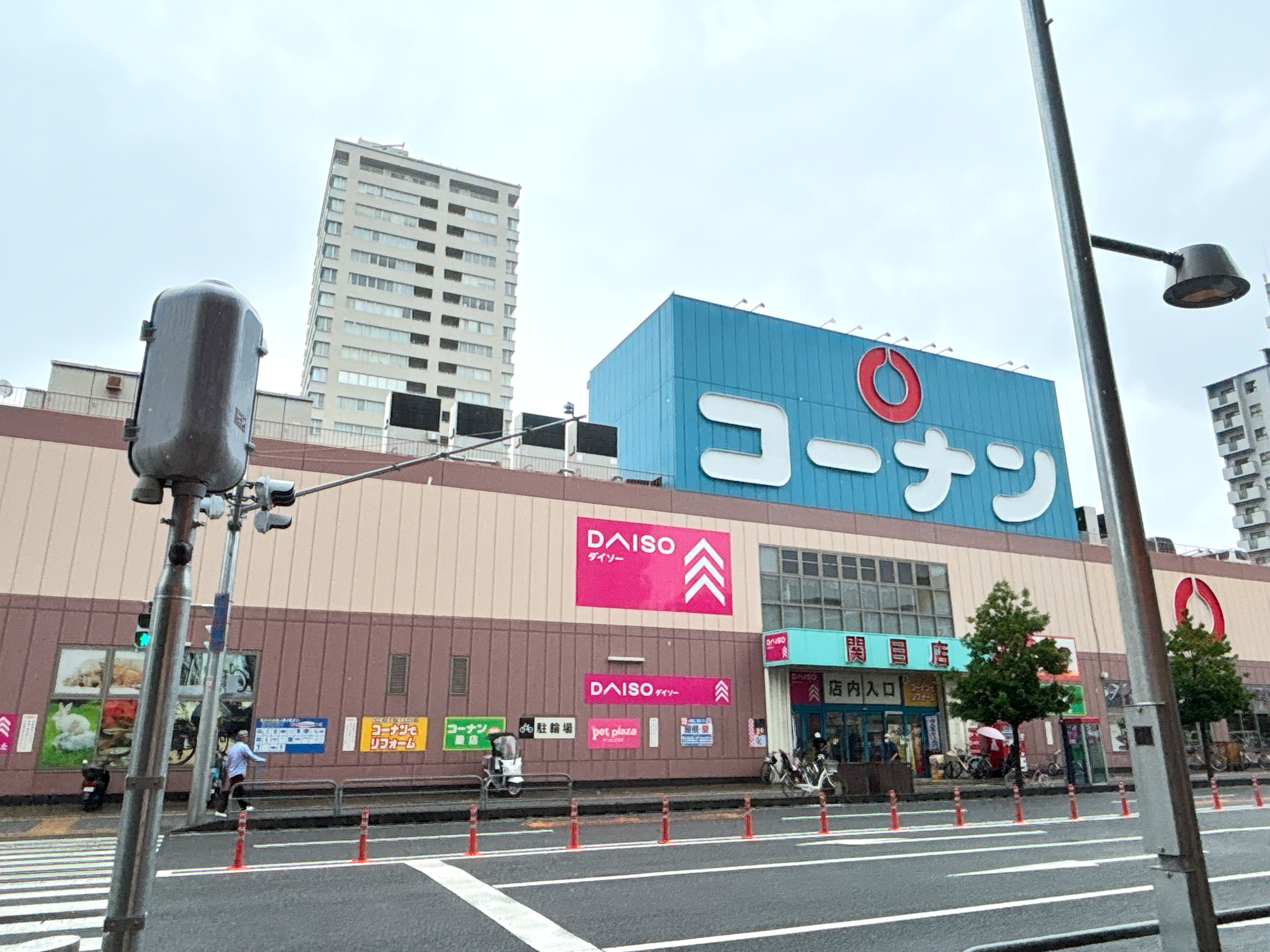 コーナン関目店